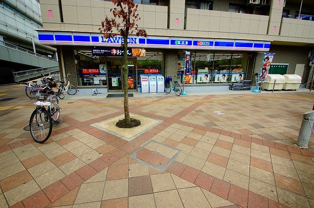 コンビニ　ローソンモノレール摂津駅前店（コンビニ）まで456m