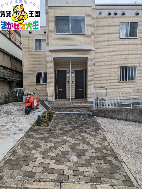 エントランス　外観写真（昼）