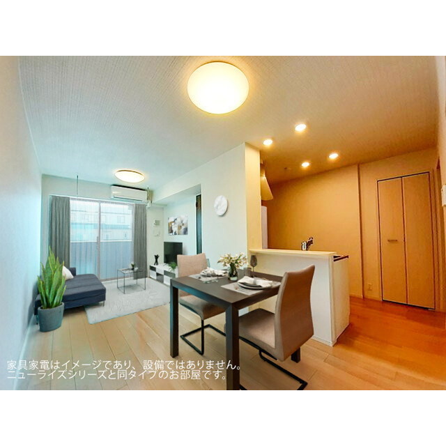 居室・リビング