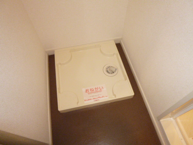その他　洗濯機置き場