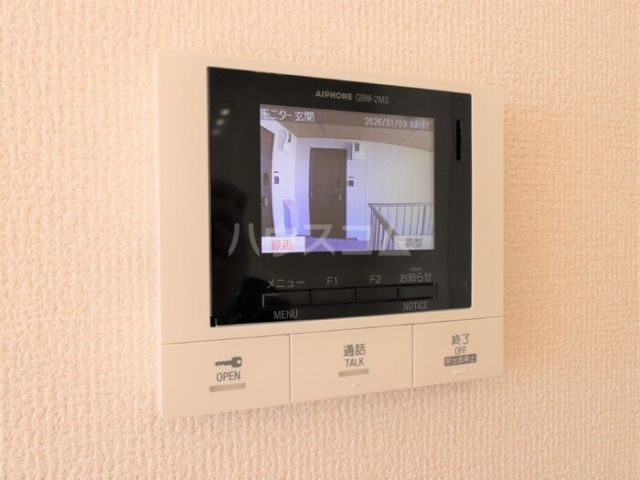 ヴィラH&Hのその他写真