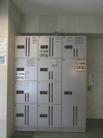 その他共有部分　共有部