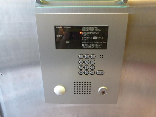 その他共有部分　セキュリティ