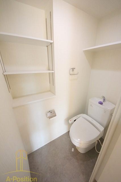 トイレ　レジュールアッシュ福島