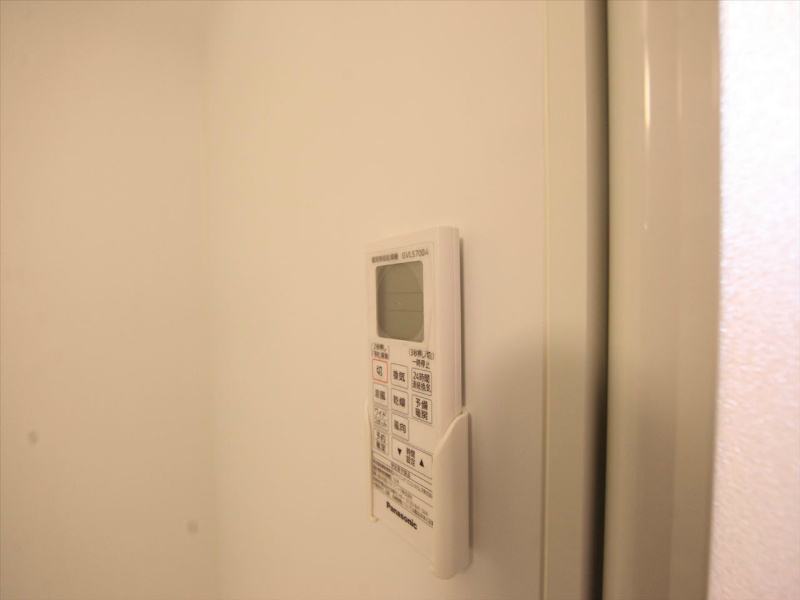 その他設備　浴室暖房乾燥機　24時間換気機能付バスルーム