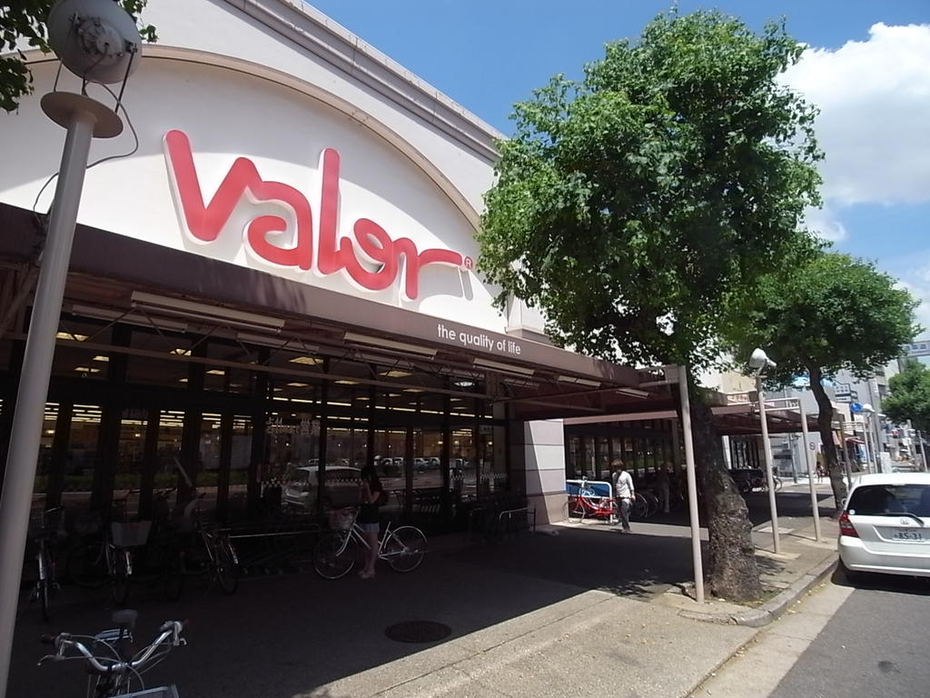 スーパー　バロー車道店 (スーパー)（スーパー）まで480m