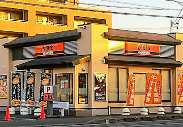 ＪＲ東海道本線 静岡駅 徒歩25分 2階建 築37年の周辺写真
