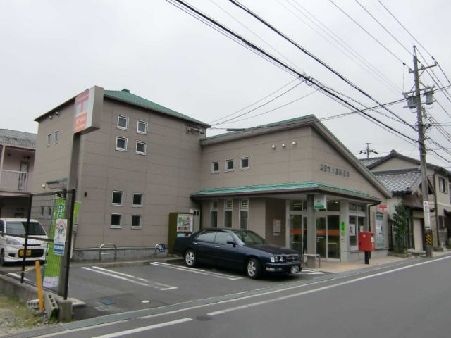 郵便局　四日市川島郵便局（郵便局）まで350m