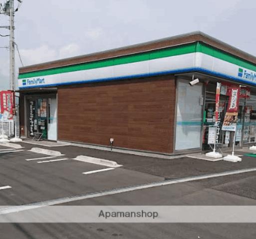 コンビニ　ファミリーマート厚木三田東店（コンビニ）まで873m
