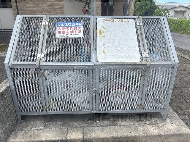 その他　ゴミ置き場