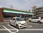 コンビニ　ファミリーマート（コンビニ）まで560m