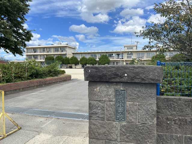 小学校　小郡市立御原小学校（小学校）まで4168m