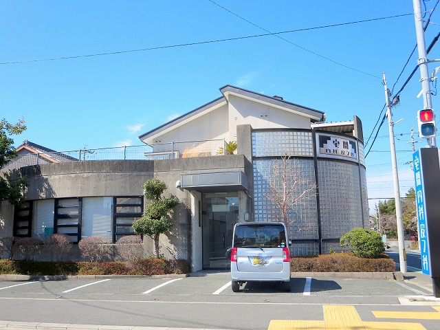 病院　宅間内科皮膚科（病院）まで430m