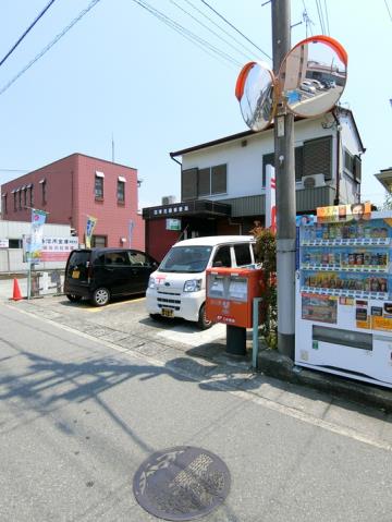 郵便局　沼津花園郵便局（郵便局）まで650m