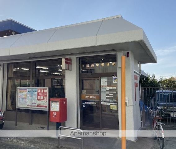 郵便局　打田南中郵便局（郵便局）まで926m