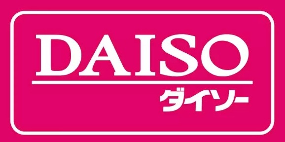 スーパー　DAISO 西新ビル店（スーパー）まで515m