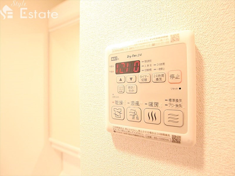 その他設備　浴室乾燥機