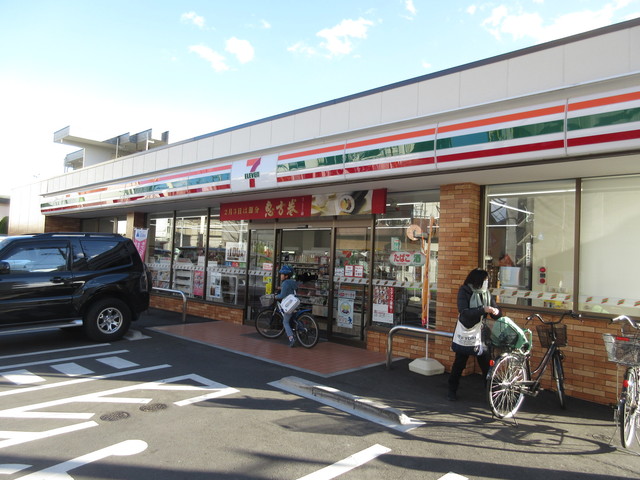 コンビニ　セブンイレブン（コンビニ）まで460m
