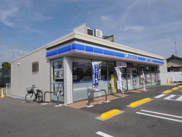 コンビニ　ローソン（コンビニ）まで150m