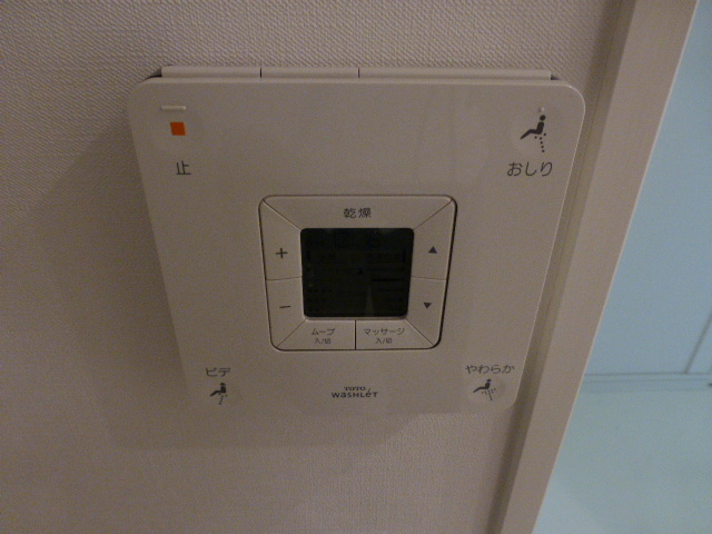 その他設備　※別部屋の参考写真です。