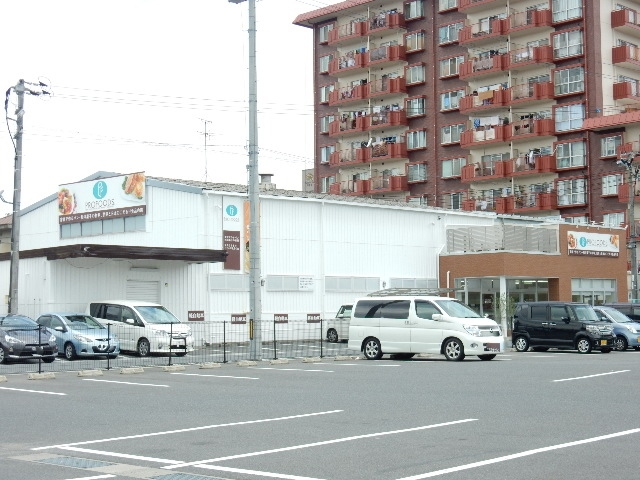 スーパー　プロフーズ厚生町店（スーパー）まで398m