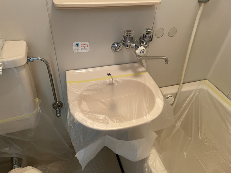 洗面設備