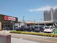 スーパー　マックスバリュエクスプレス千早駅前店（スーパー）まで411m