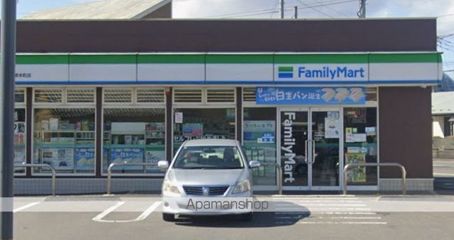 コンビニ　ファミリーマート大田原本町店（コンビニ）まで1049m