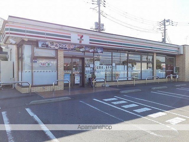 コンビニ　セブンイレブン　藤ヶ丘１丁目店（コンビニ）まで400m