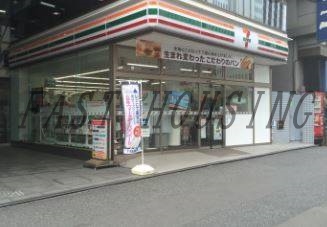 コンビニ　セブンイレブン 西新宿７丁目店（コンビニ）まで596m