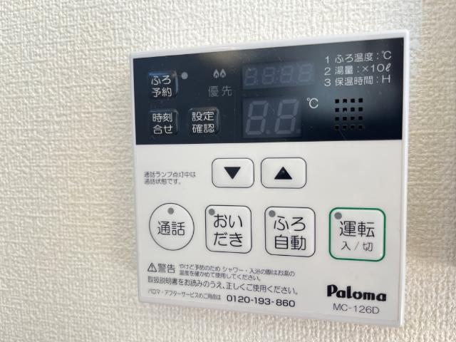 その他設備　室内設備