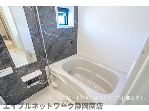 バス・シャワールーム　イメージ