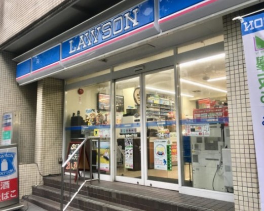 コンビニ　ローソン本郷一丁目店（コンビニ）まで345m