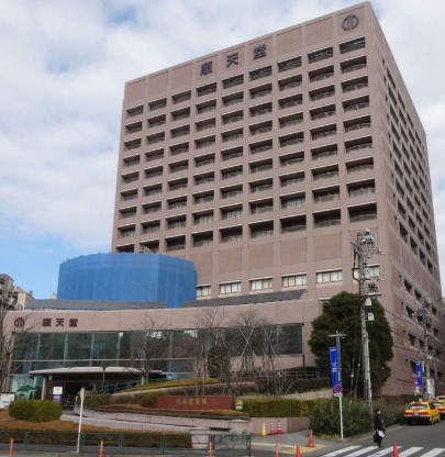 大学・短大　私立順天堂大学（大学・短大）まで333m