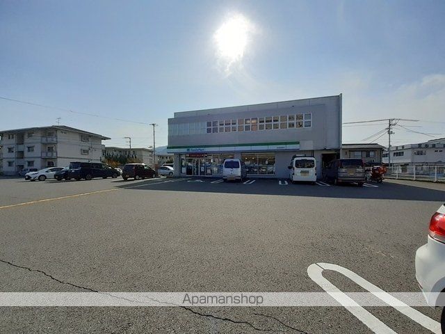 コンビニ　ファミリーマート　高知朝倉横町（コンビニ）まで180m