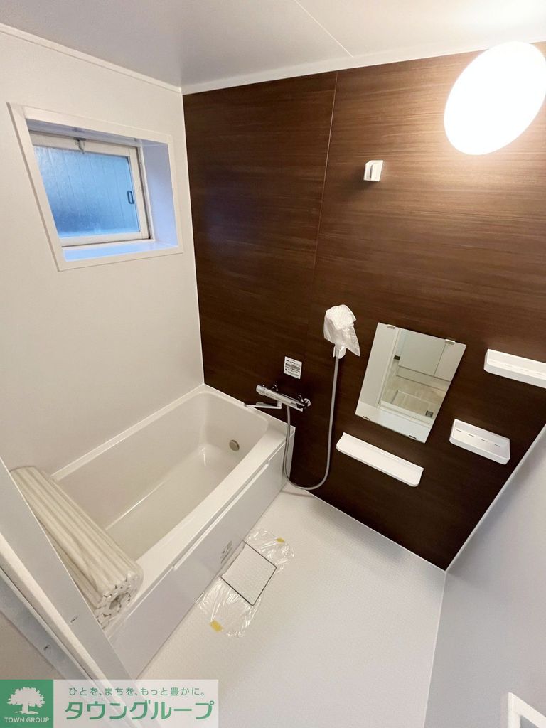 バス・シャワールーム　設備