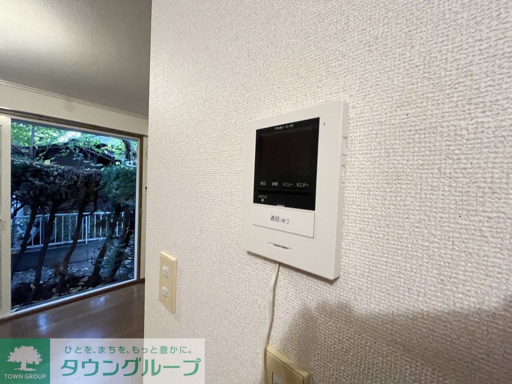 セキュリティ　設備