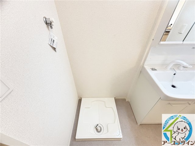 その他　※同施工会社の同タイプ写真