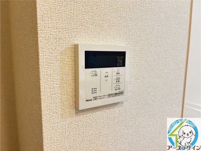 その他設備　※同施工会社の同タイプ写真