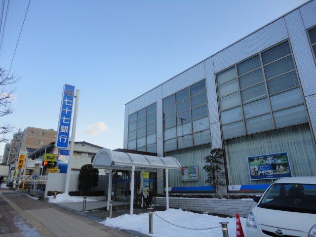 銀行　七十七銀行旭ケ丘支店（銀行）まで346m