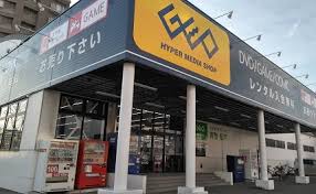 レンタルビデオ　ゲオ札幌西町店（レンタルビデオ）まで134m