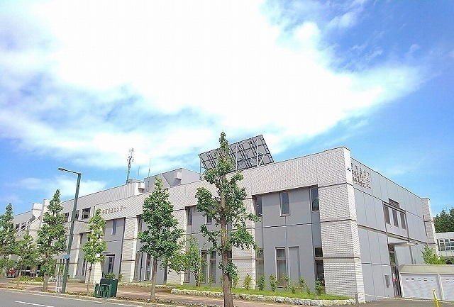 役所　手稲区役所（役所）まで2120m