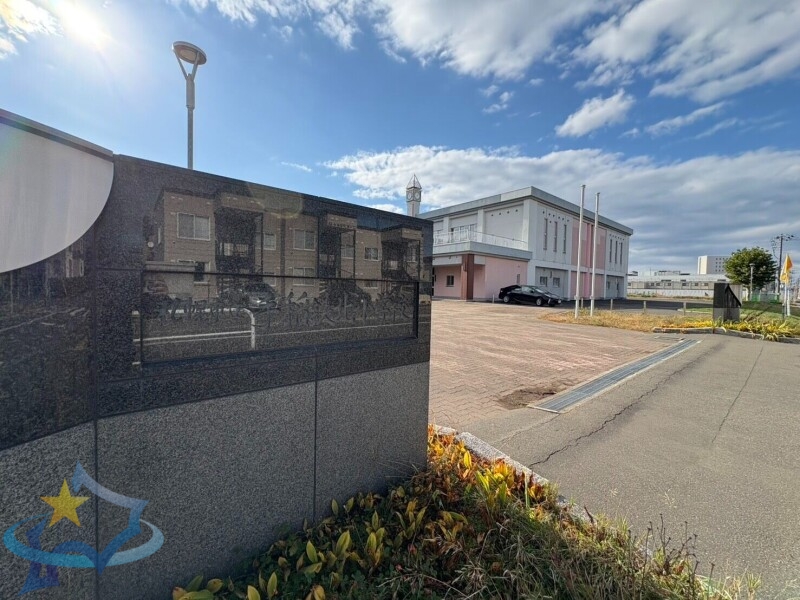 小学校　札幌市立手稲鉄北小学校（小学校）まで968m