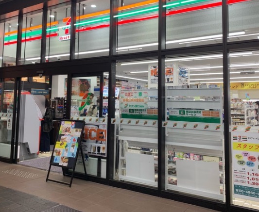 コンビニ　セブンイレブンハートインビエラ野田店（コンビニ）まで1079m