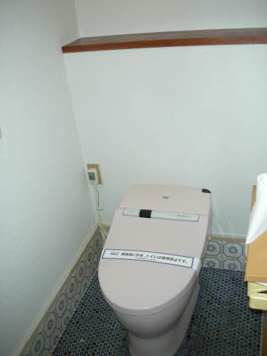 トイレ　お問合せ番号：2002832-8