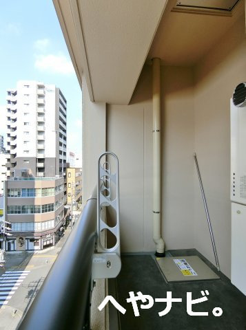 バルコニー　★バルコニー