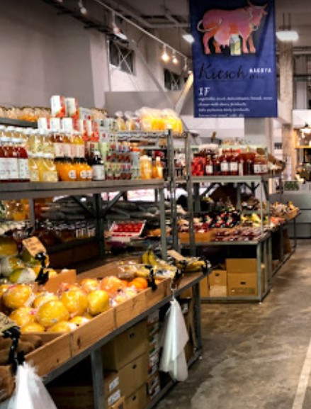 スーパー　ナゴヤ キッチュ エ ビオ（スーパー）まで438m