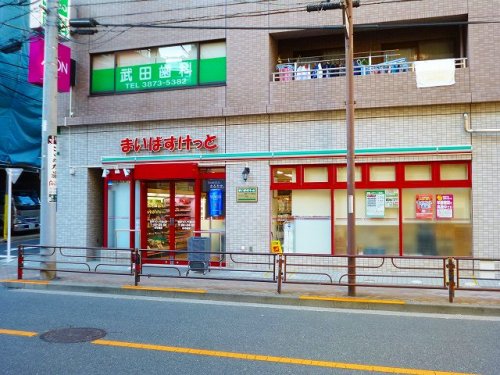 スーパー　まいばすけっと根岸うぐいす通り店（スーパー）まで198m