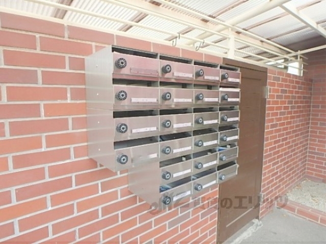 その他共有部分　集合ポスト