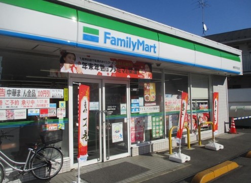 コンビニ　ファミリーマート練馬平和台店（コンビニ）まで550m